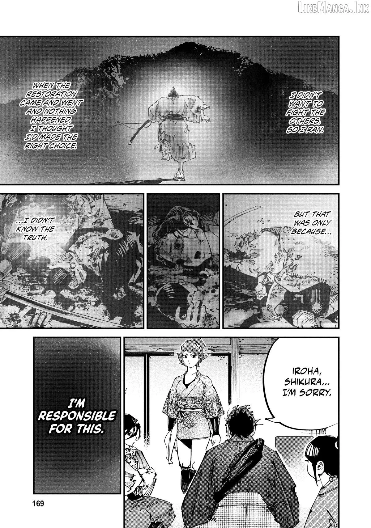 Read Last Samurai Standing chapter 37 image 16 on Lezhin