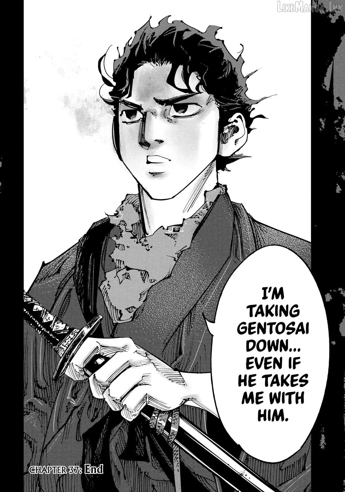 Read Last Samurai Standing chapter 37 image 17 on Lezhin