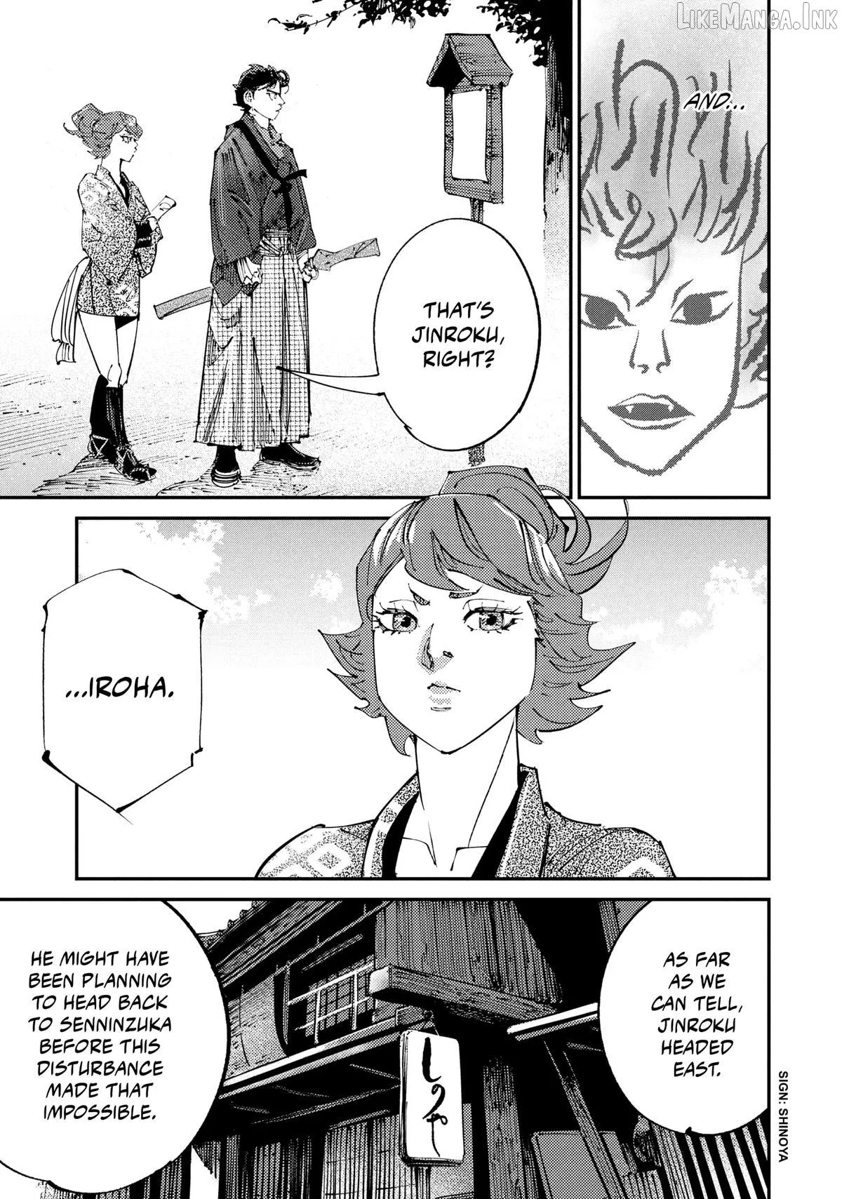 Read Last Samurai Standing chapter 37 image 4 on Lezhin