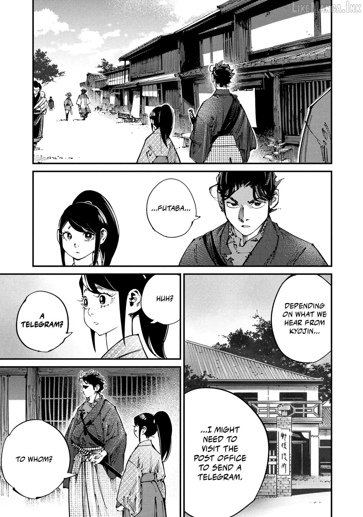Read Last Samurai Standing chapter 38 image 15 on Lezhin