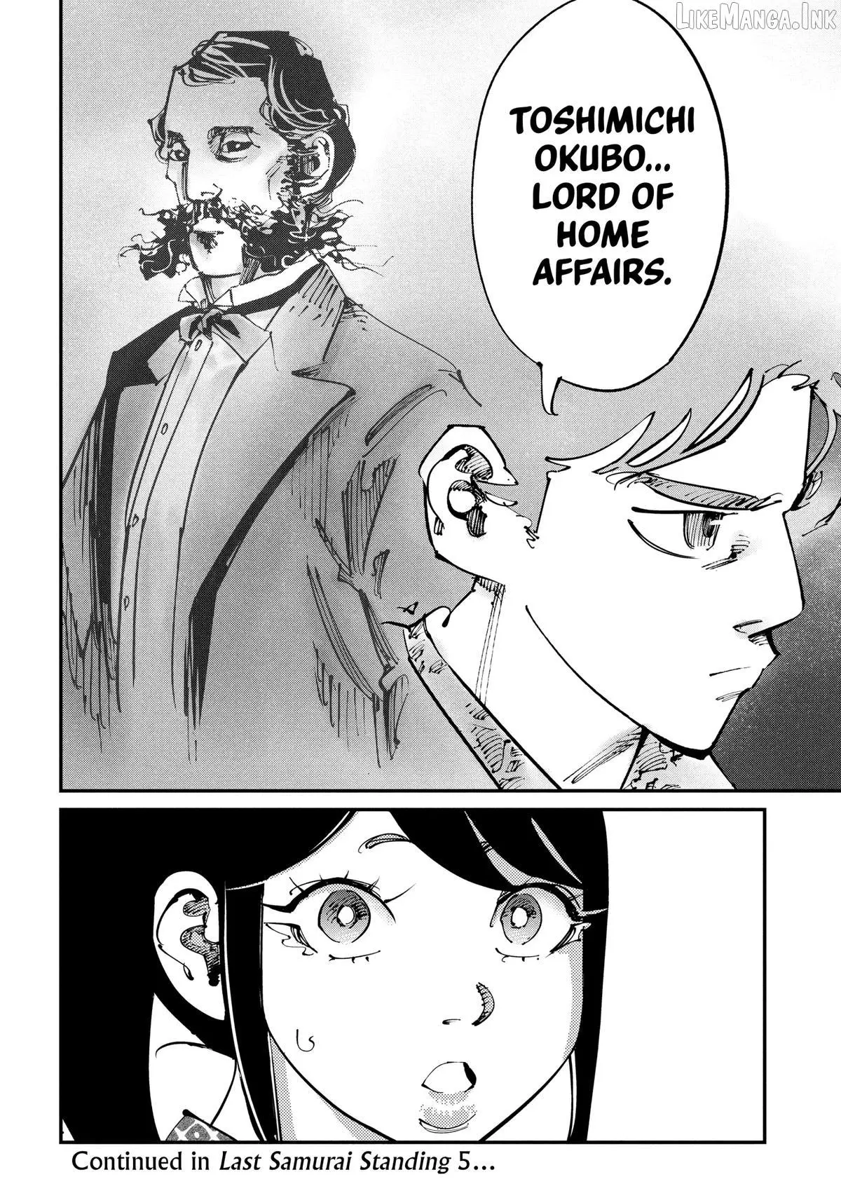 Read Last Samurai Standing chapter 38 image 16 on Lezhin