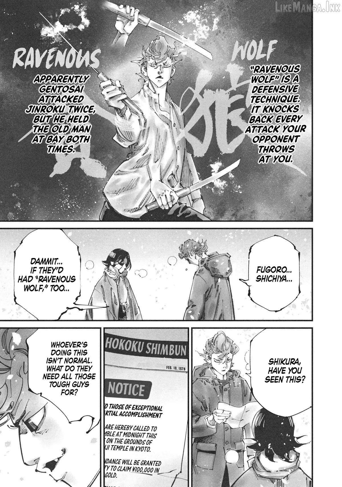 Read Last Samurai Standing chapter 38 image 4 on Lezhin
