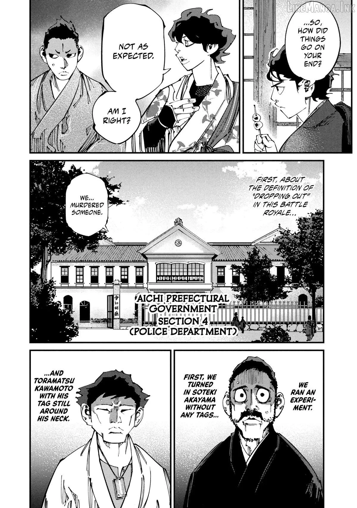 Read Last Samurai Standing chapter 39 image 10 on Lezhin
