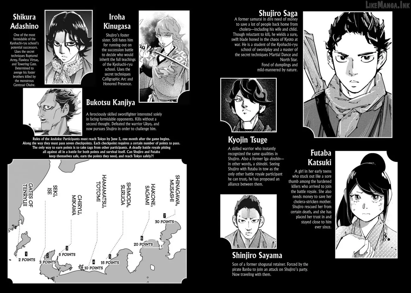 Read Last Samurai Standing chapter 39 image 3 on Lezhin