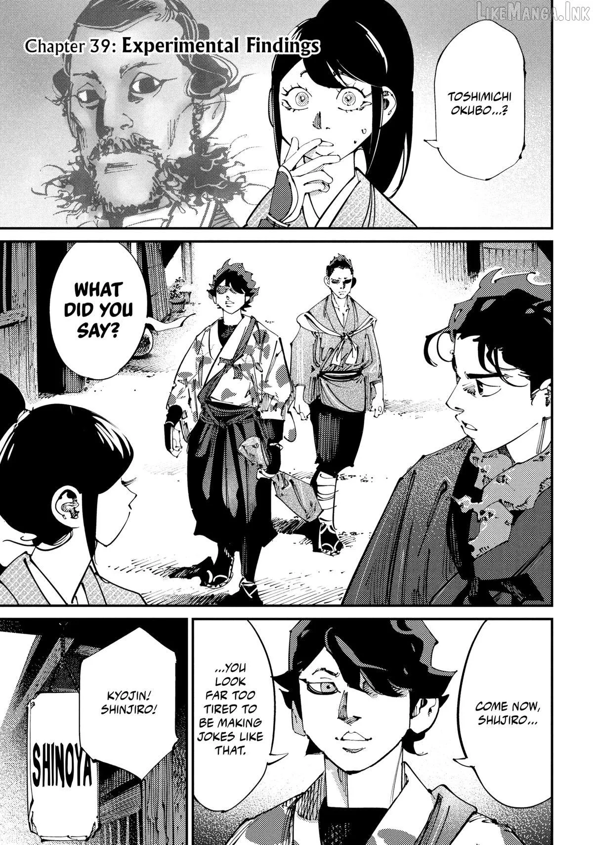 Read Last Samurai Standing chapter 39 image 5 on Lezhin