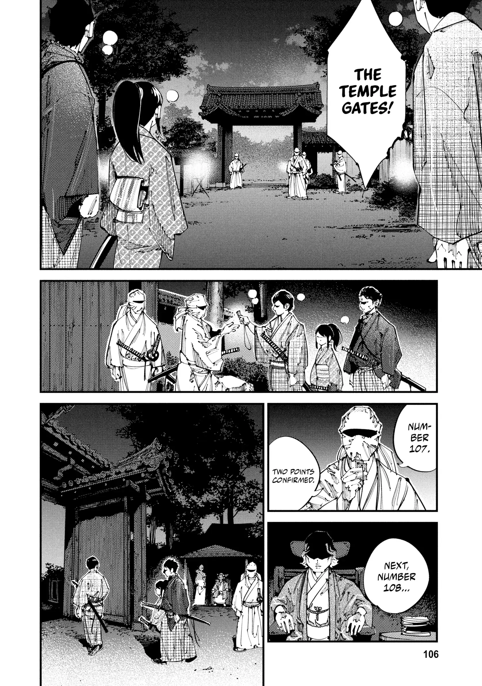 Read Last Samurai Standing chapter 4 image 12 on Lezhin