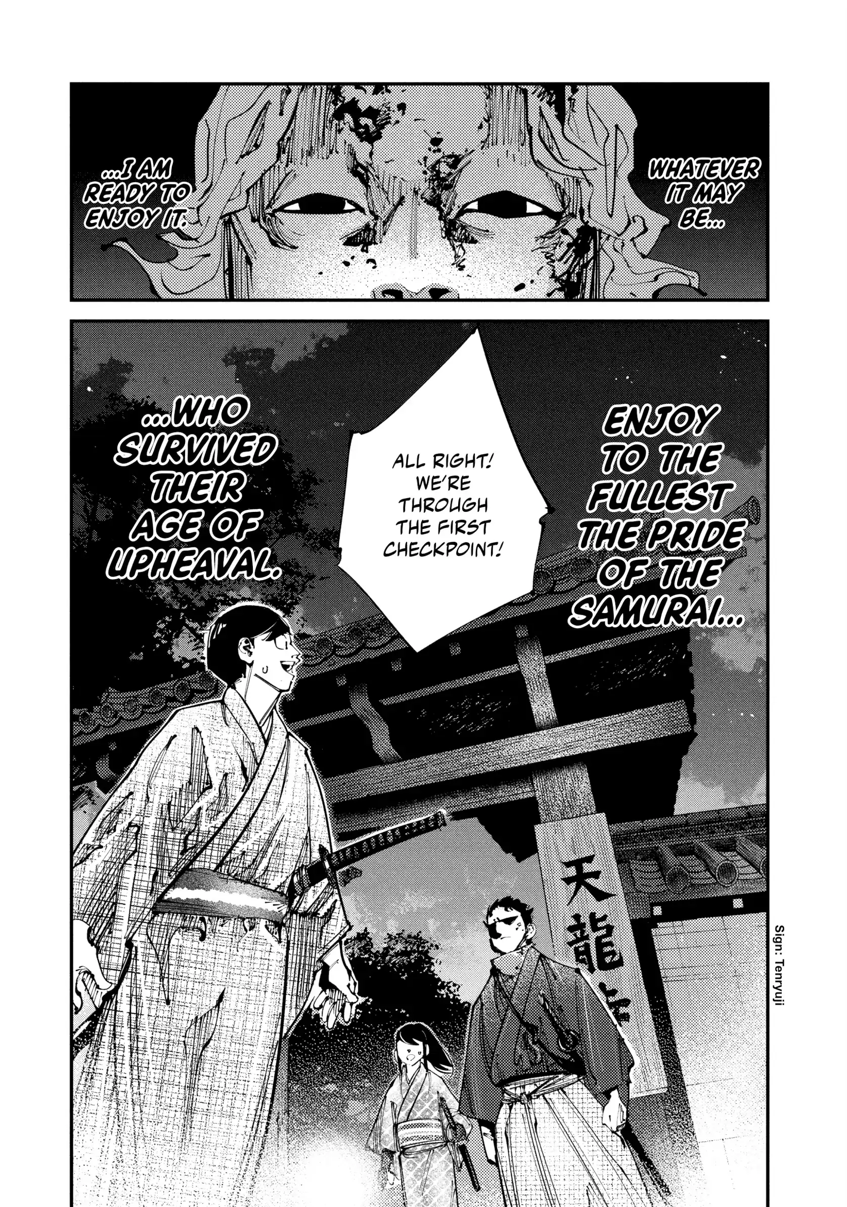 Read Last Samurai Standing chapter 4 image 14 on Lezhin