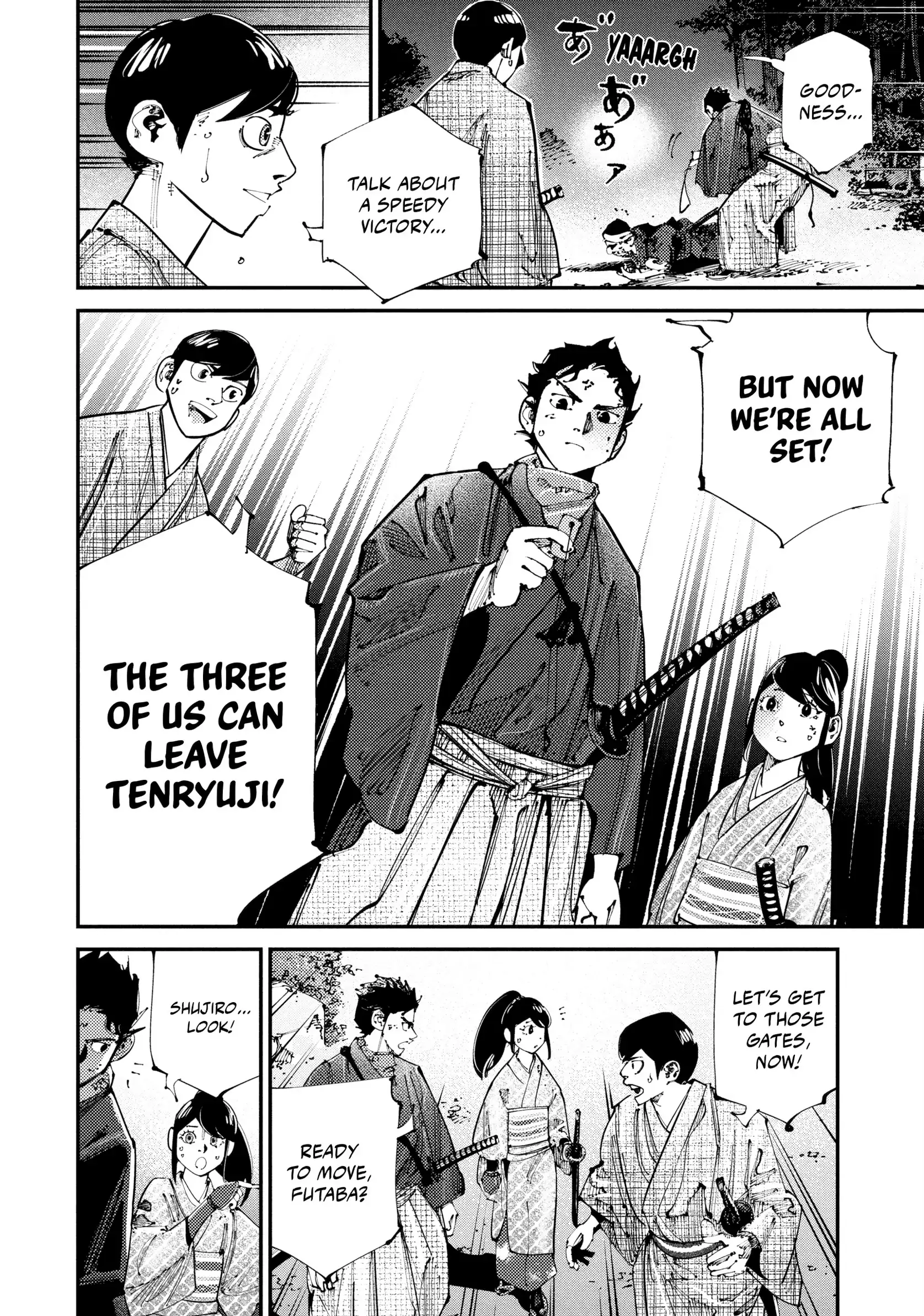Read Last Samurai Standing chapter 4 image 3 on Lezhin