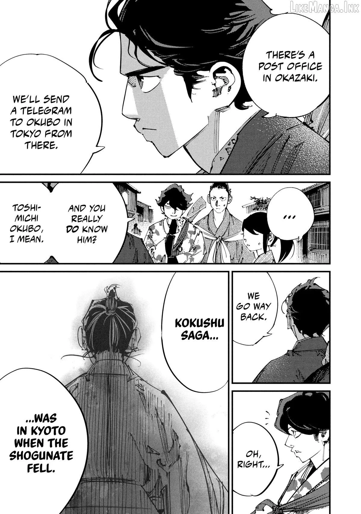 Read Last Samurai Standing chapter 40 image 4 on Lezhin