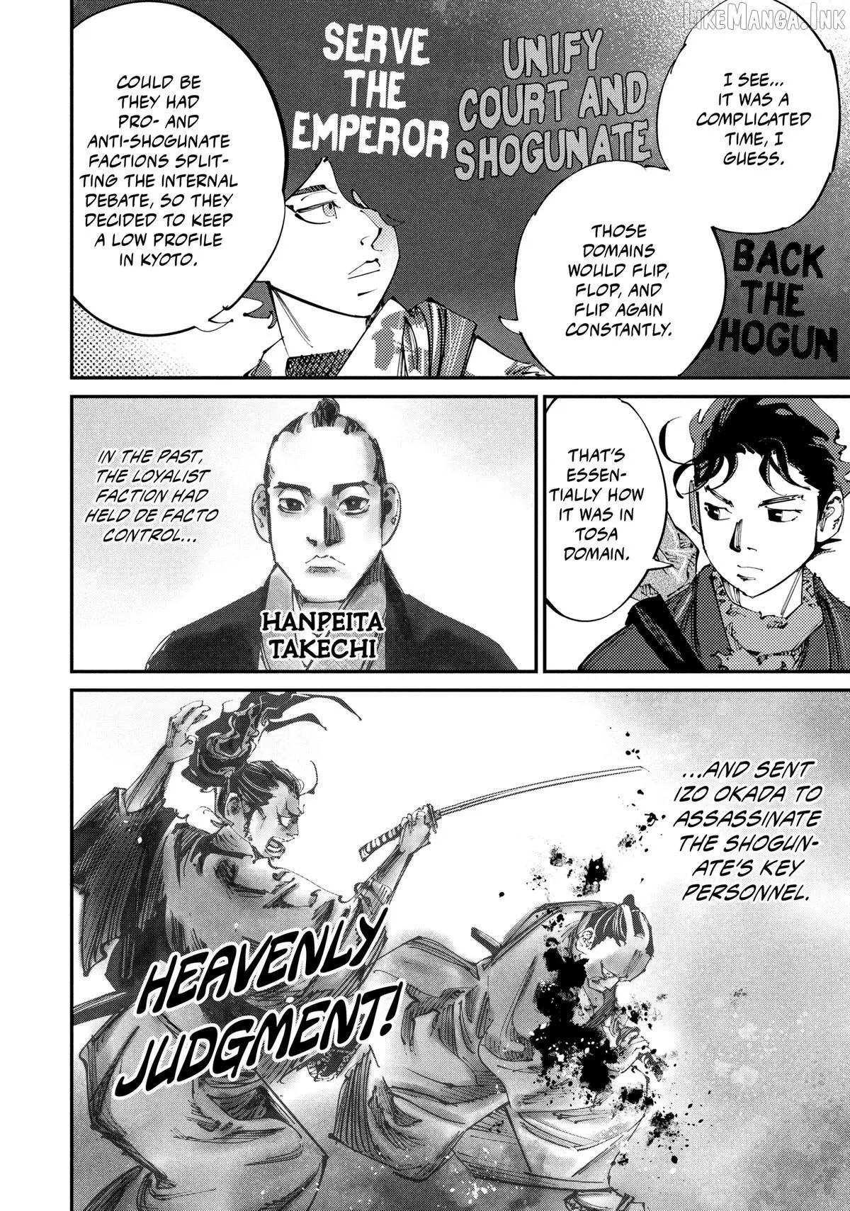 Read Last Samurai Standing chapter 40 image 7 on Lezhin