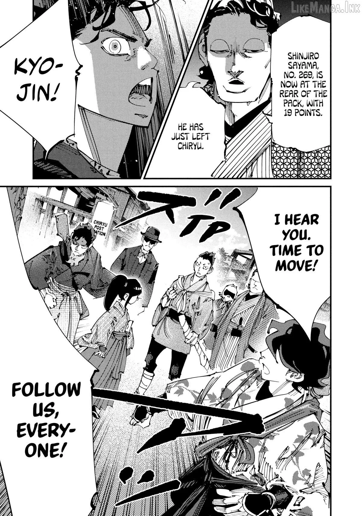 Read Last Samurai Standing chapter 41 image 16 on Lezhin