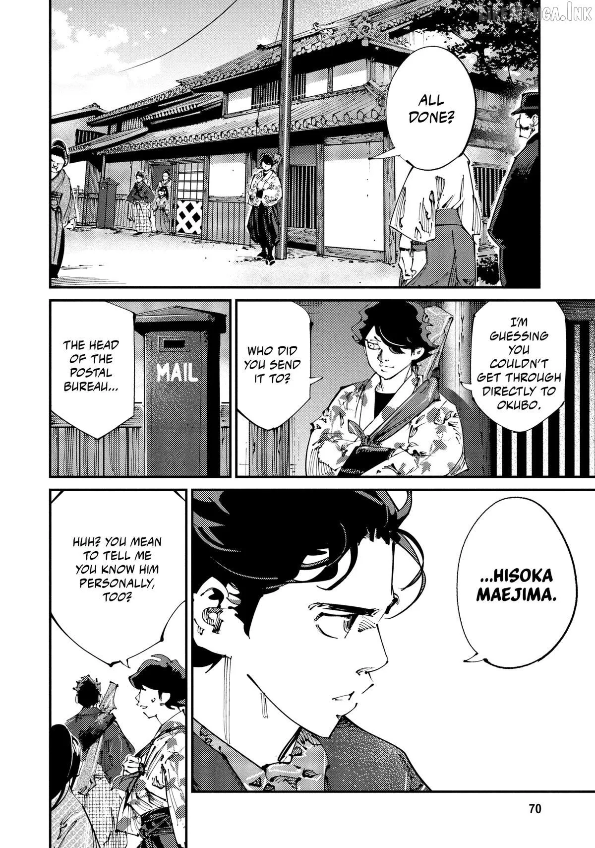 Read Last Samurai Standing chapter 42 image 11 on Lezhin