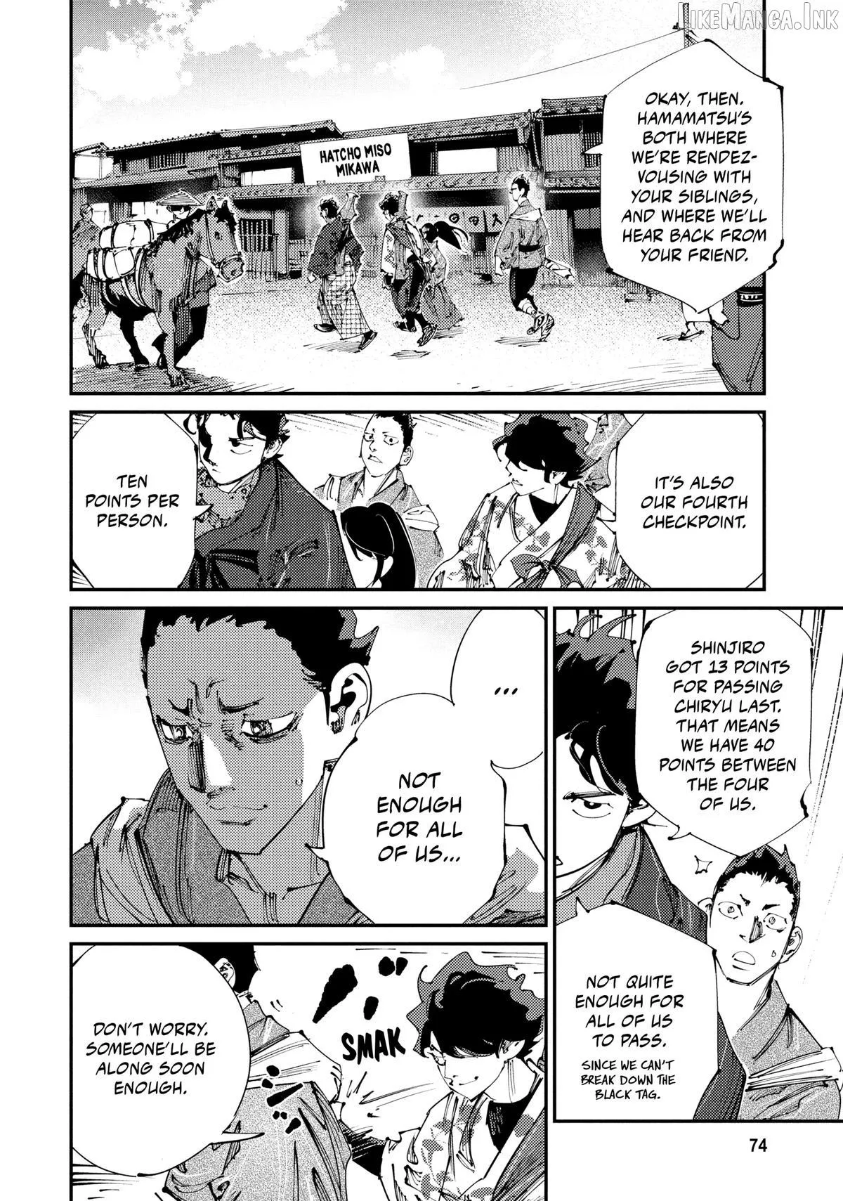 Read Last Samurai Standing chapter 42 image 15 on Lezhin