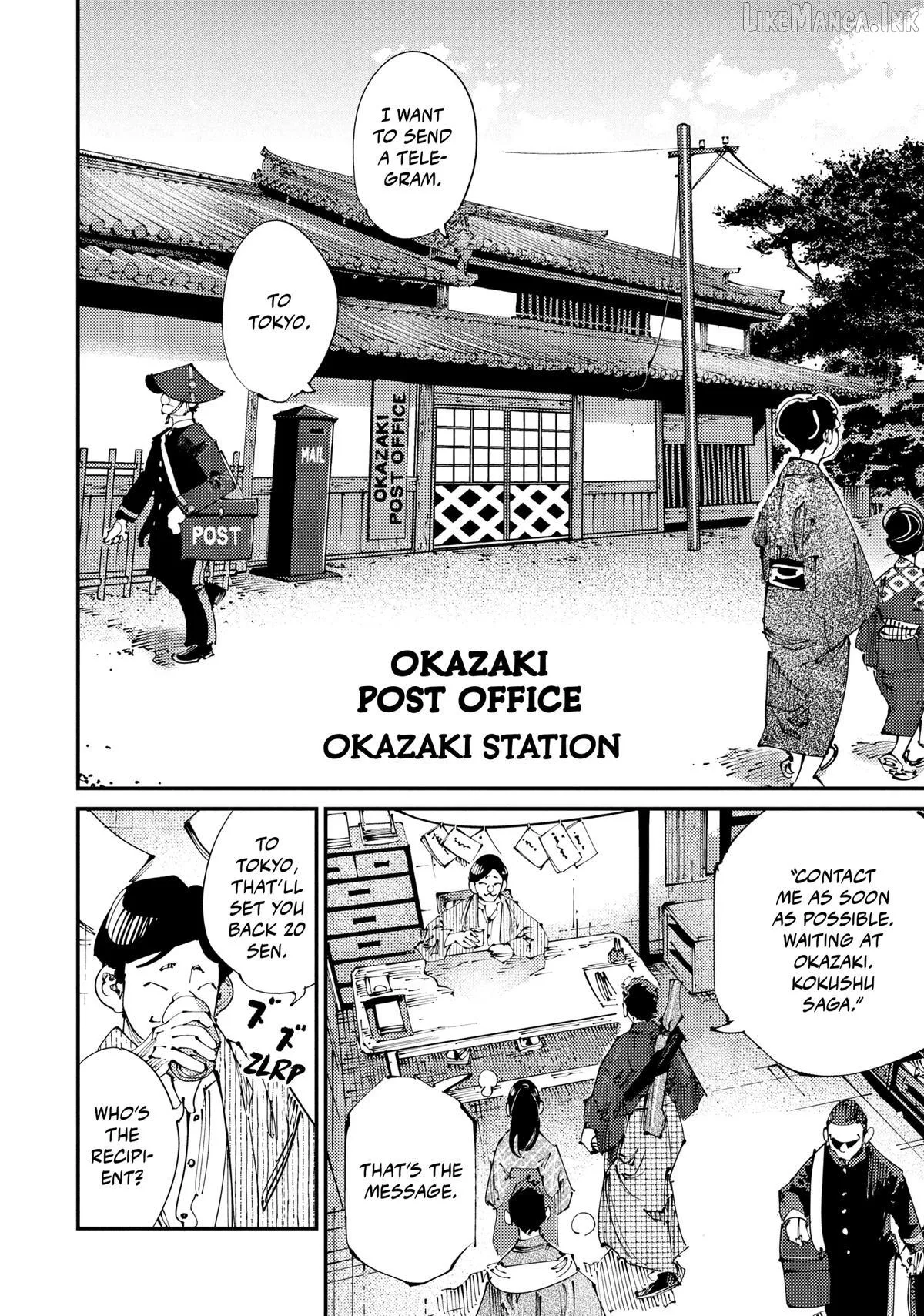 Read Last Samurai Standing chapter 42 image 5 on Lezhin