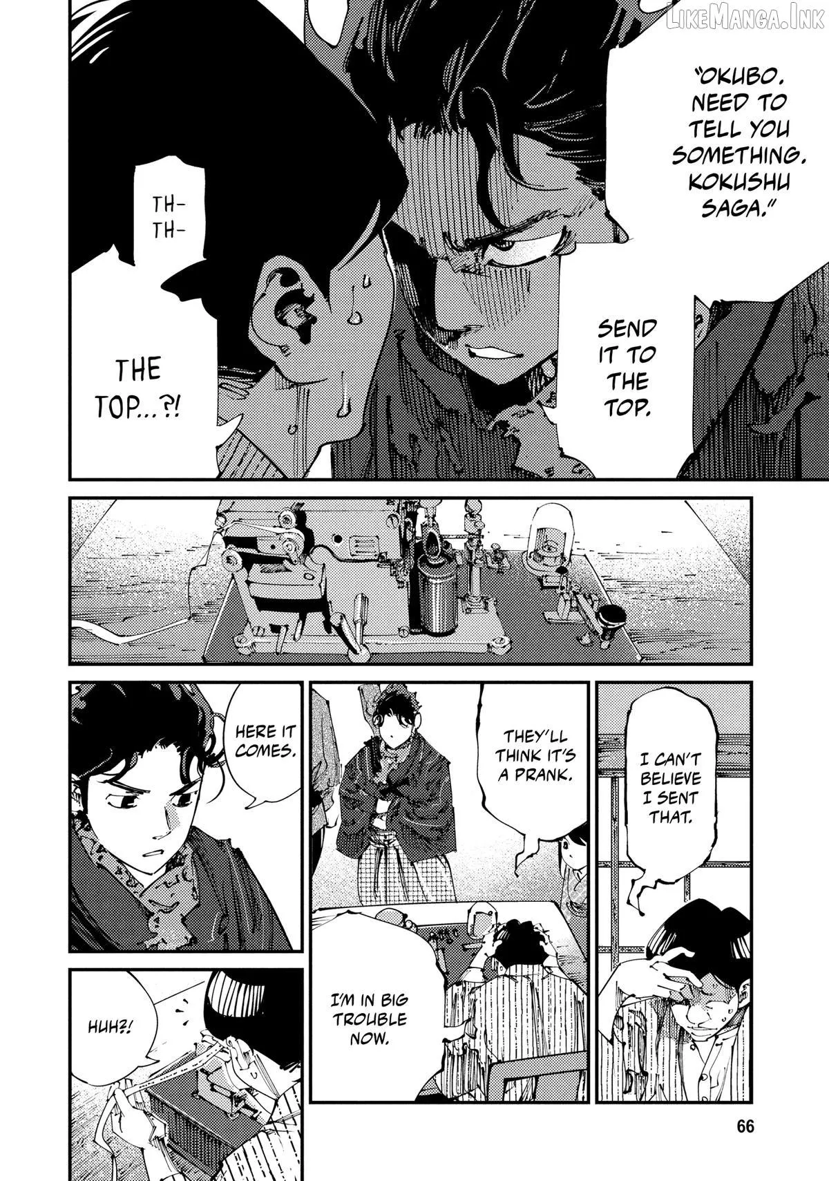 Read Last Samurai Standing chapter 42 image 7 on Lezhin