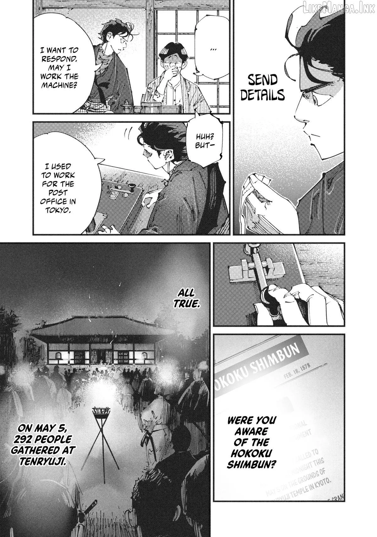 Read Last Samurai Standing chapter 42 image 8 on Lezhin