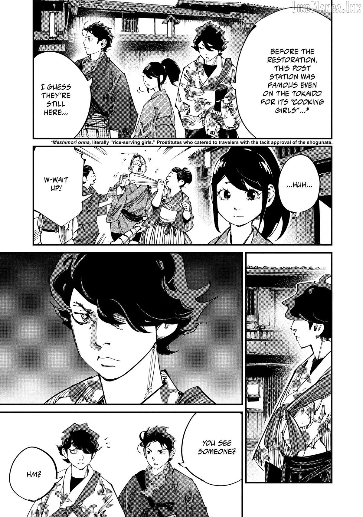 Read Last Samurai Standing chapter 43 image 9 on Lezhin