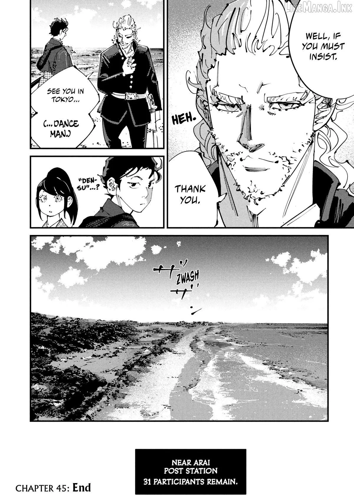 Read Last Samurai Standing chapter 45 image 17 on Lezhin