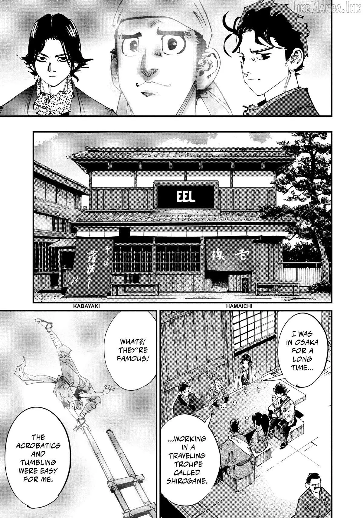 Read Last Samurai Standing chapter 46 image 4 on Lezhin