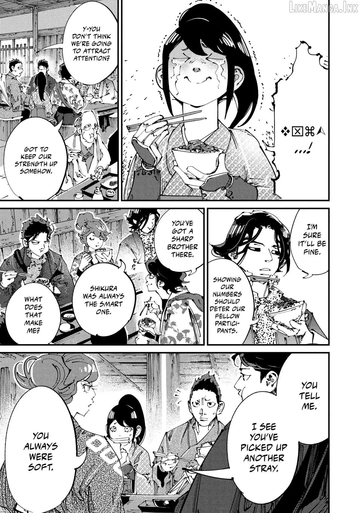 Read Last Samurai Standing chapter 46 image 6 on Lezhin