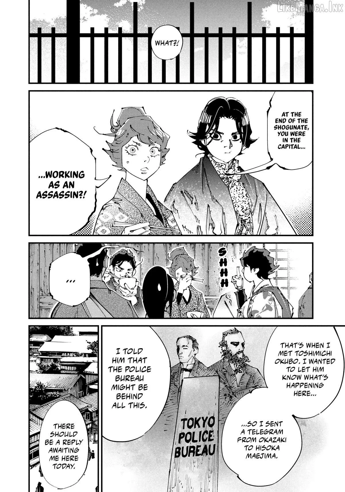 Read Last Samurai Standing chapter 46 image 7 on Lezhin