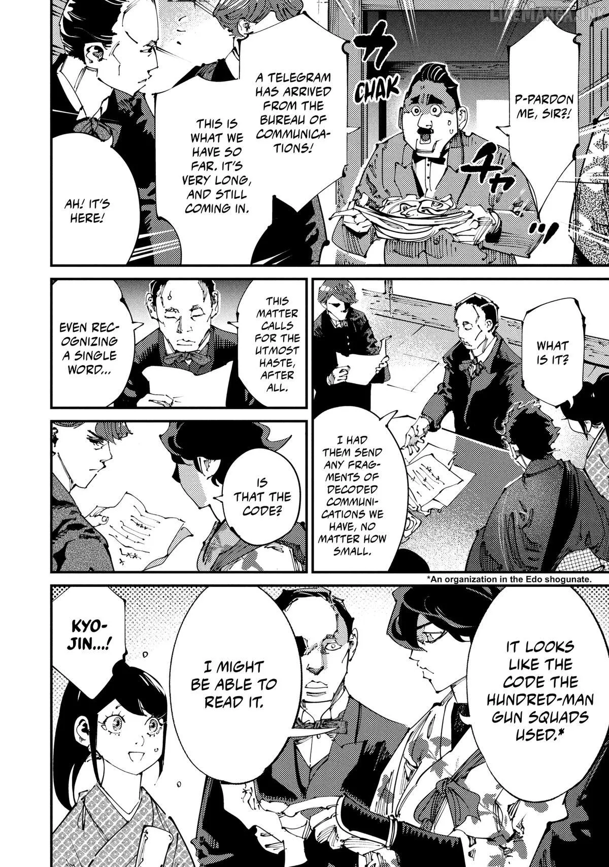 Read Last Samurai Standing chapter 47 image 11 on Lezhin