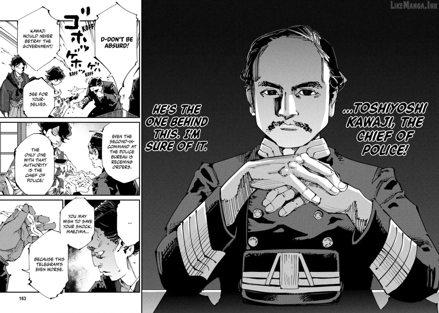 Read Last Samurai Standing chapter 47 image 13 on Lezhin