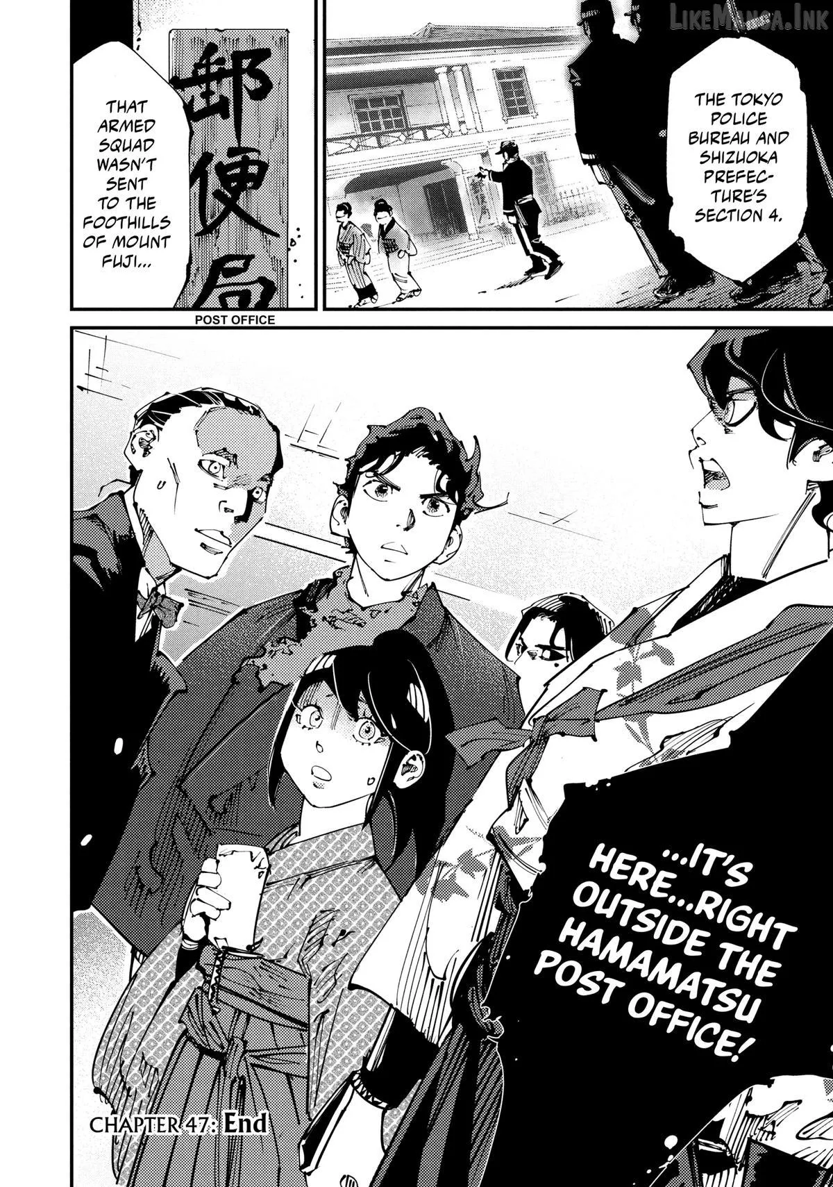 Read Last Samurai Standing chapter 47 image 16 on Lezhin