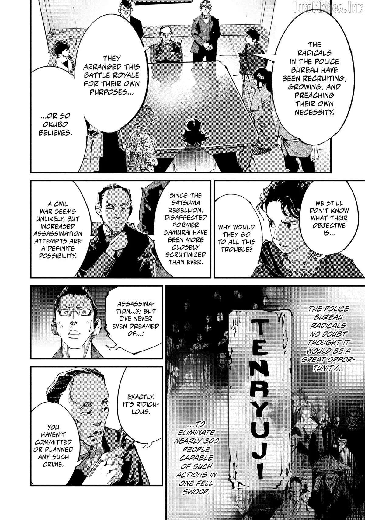 Read Last Samurai Standing chapter 47 image 5 on Lezhin