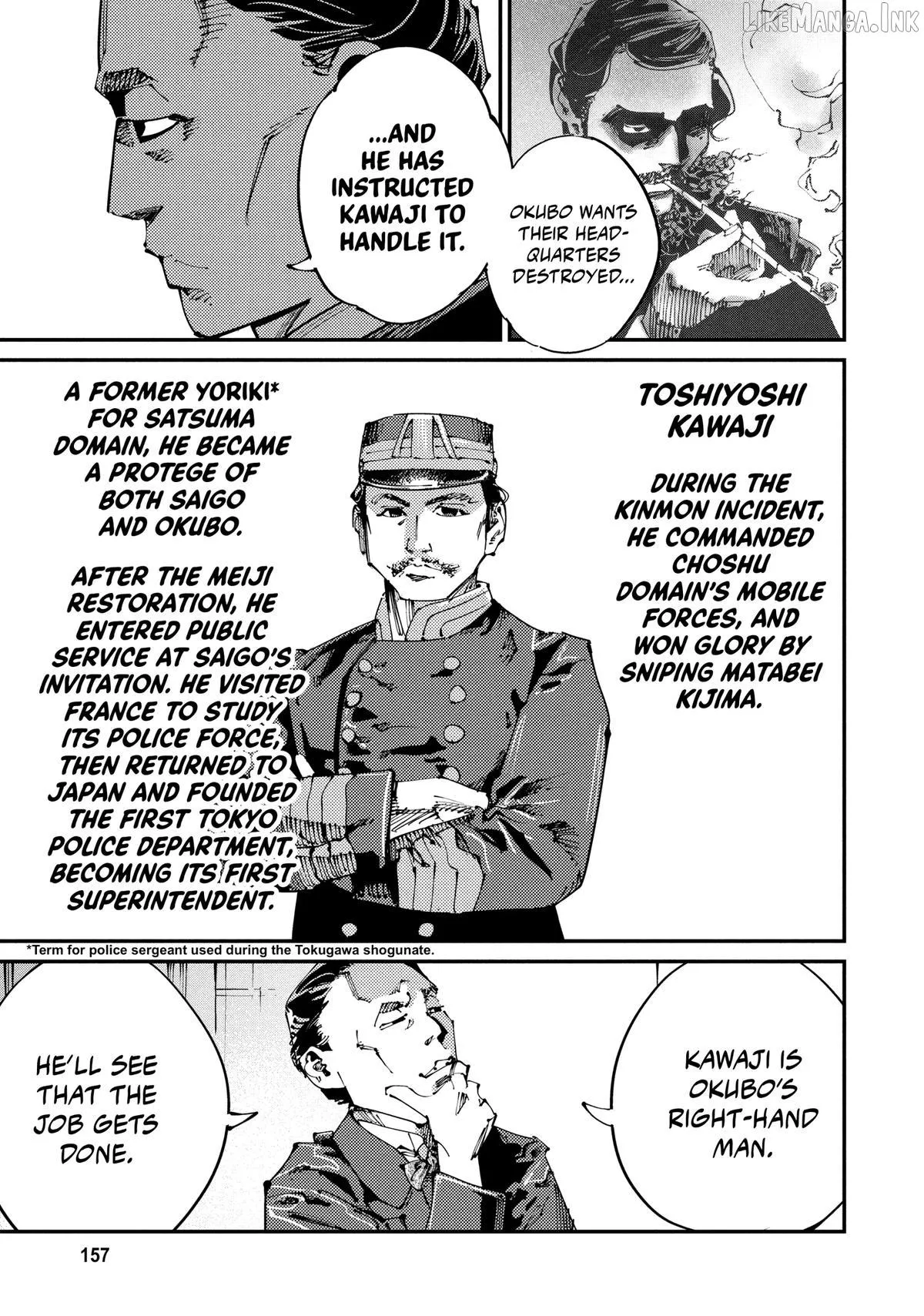 Read Last Samurai Standing chapter 47 image 8 on Lezhin