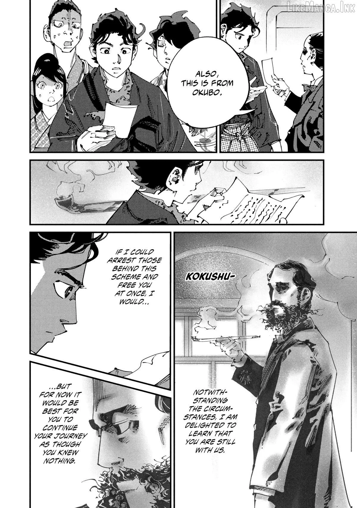 Read Last Samurai Standing chapter 47 image 9 on Lezhin