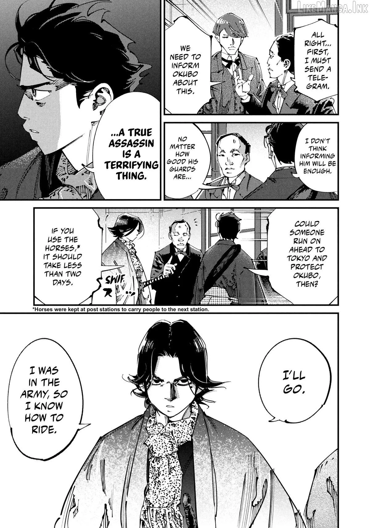 Read Last Samurai Standing chapter 48 image 2 on Lezhin