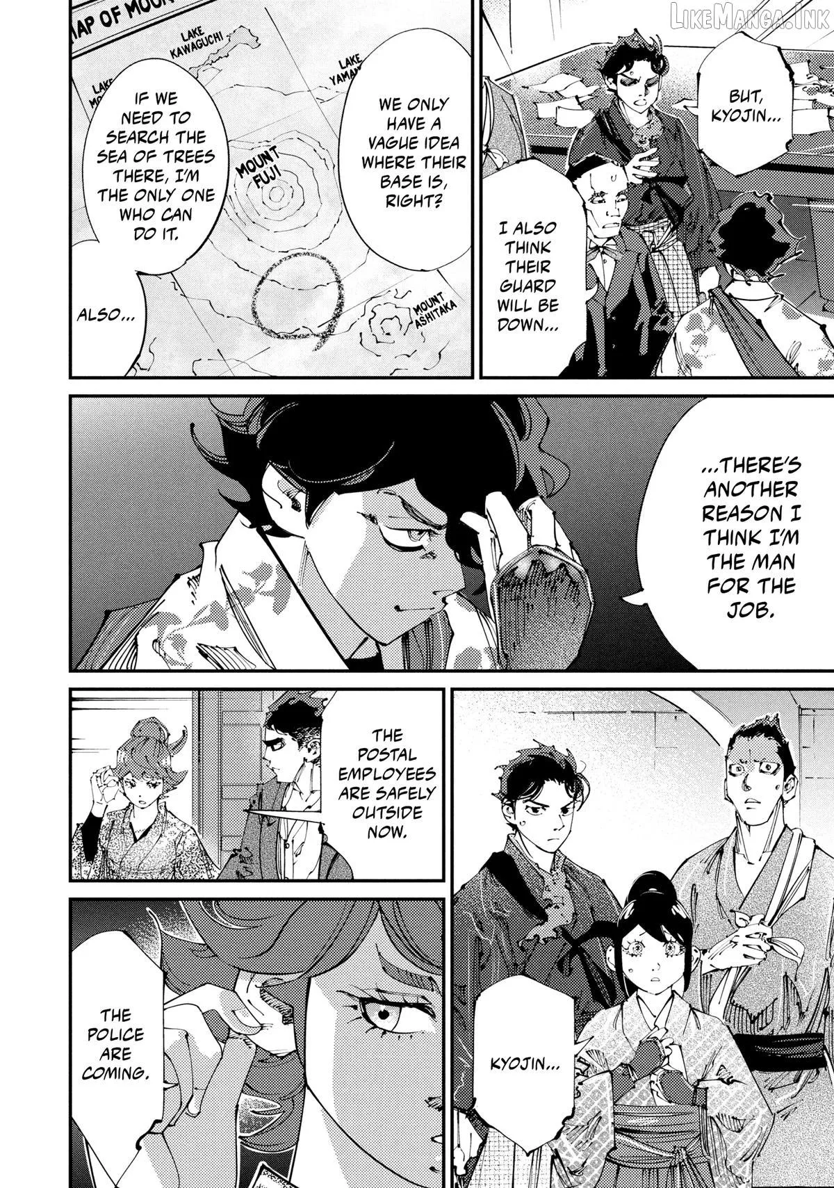 Read Last Samurai Standing chapter 48 image 5 on Lezhin