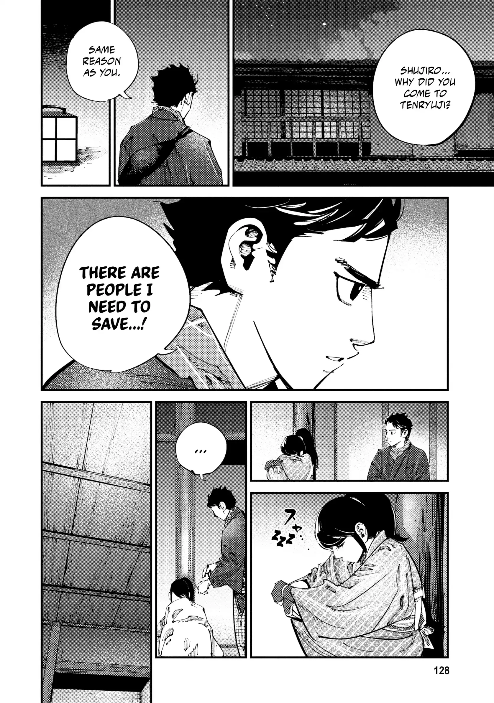 Read Last Samurai Standing chapter 5 image 15 on Lezhin