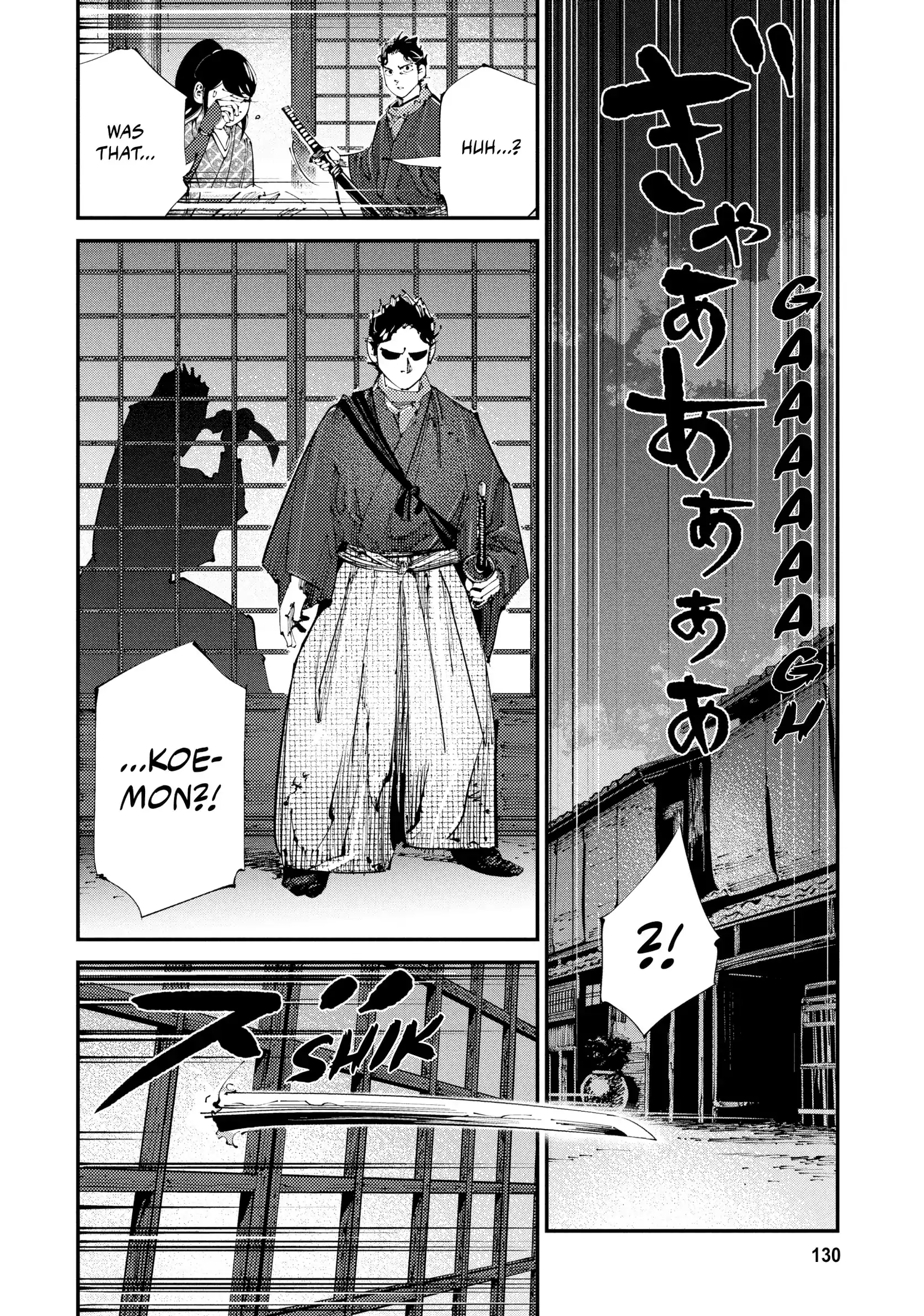 Read Last Samurai Standing chapter 5 image 17 on Lezhin