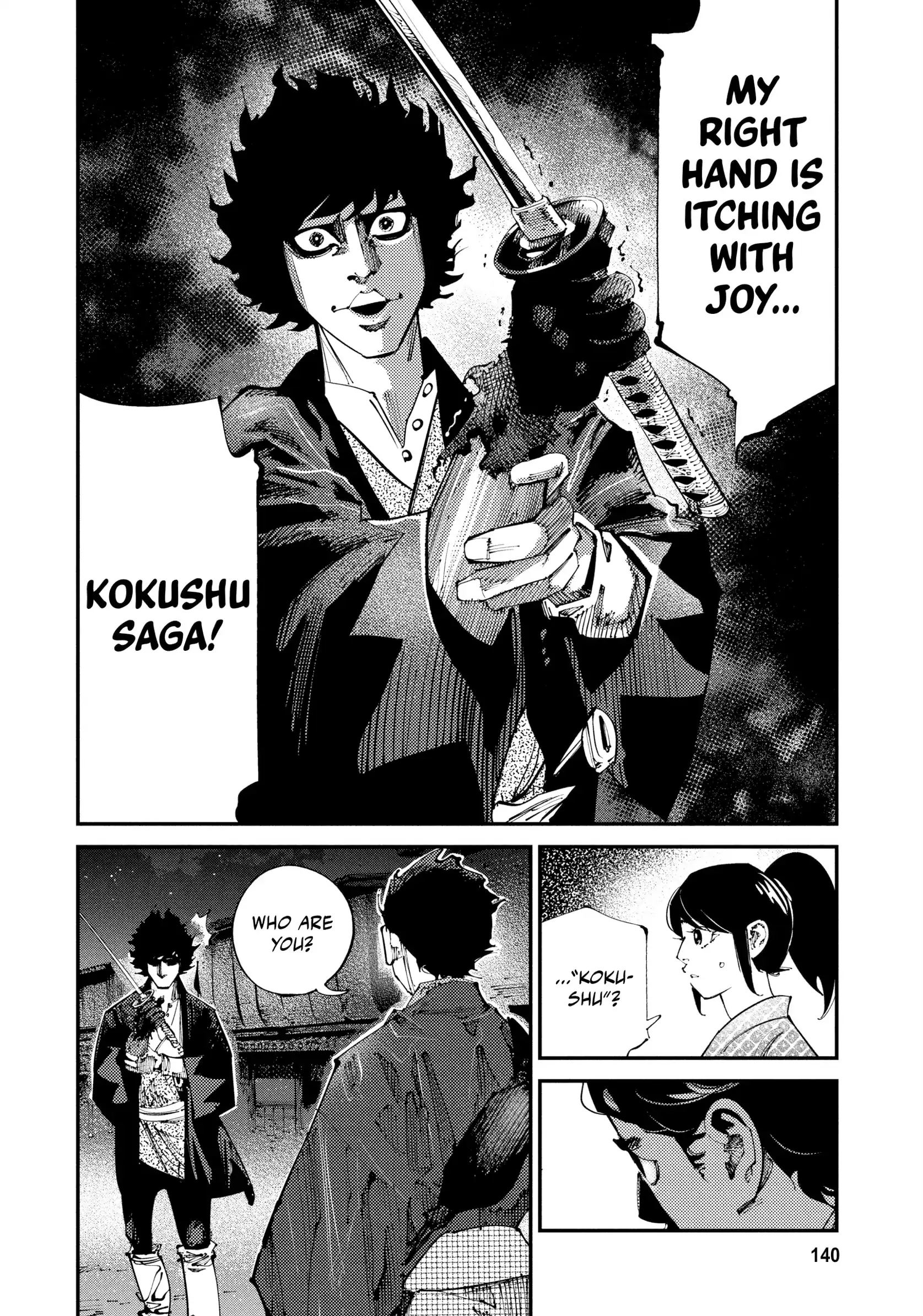 Read Last Samurai Standing chapter 6 image 7 on Lezhin