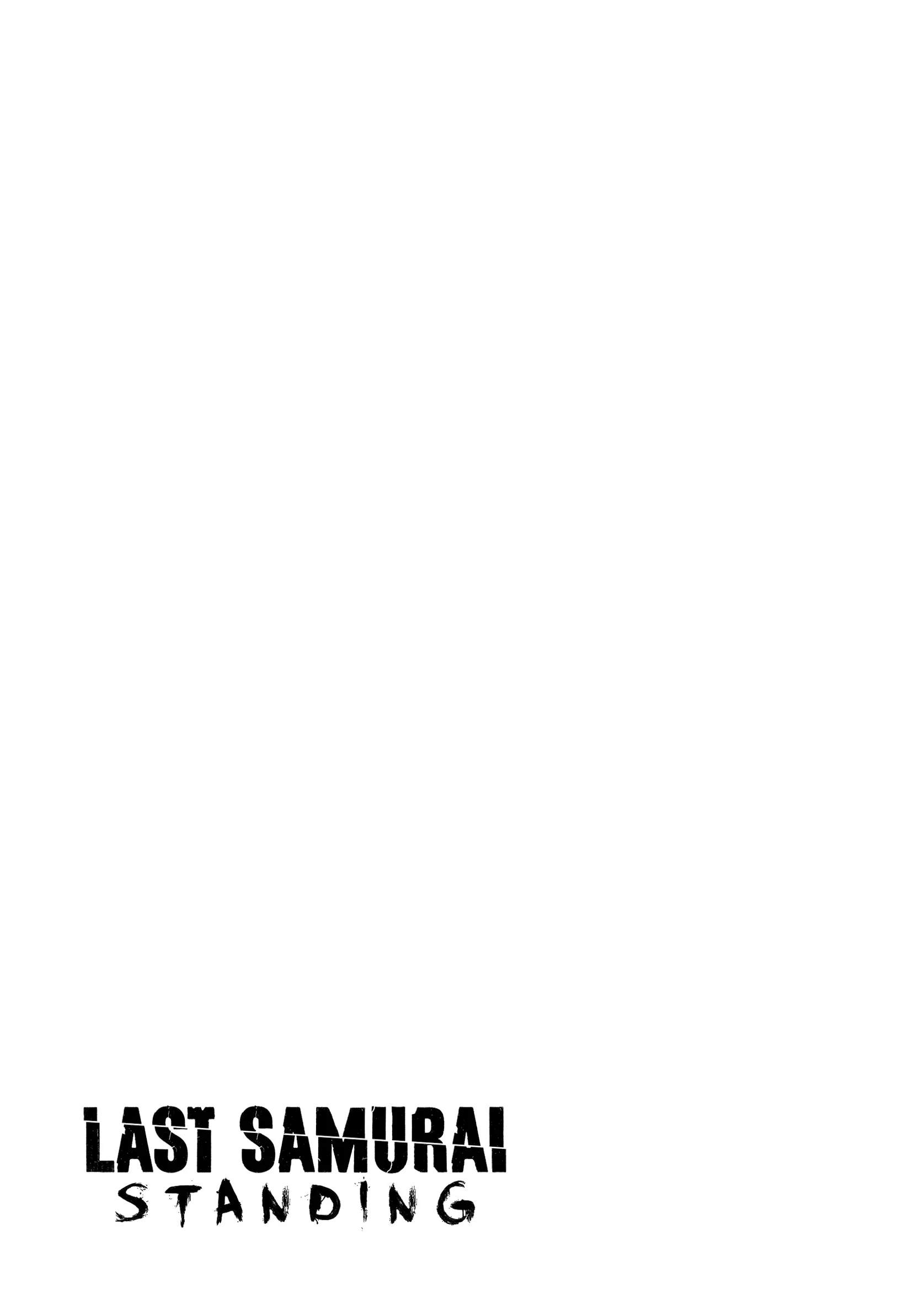 Read Last Samurai Standing chapter 8 image 18 on Lezhin