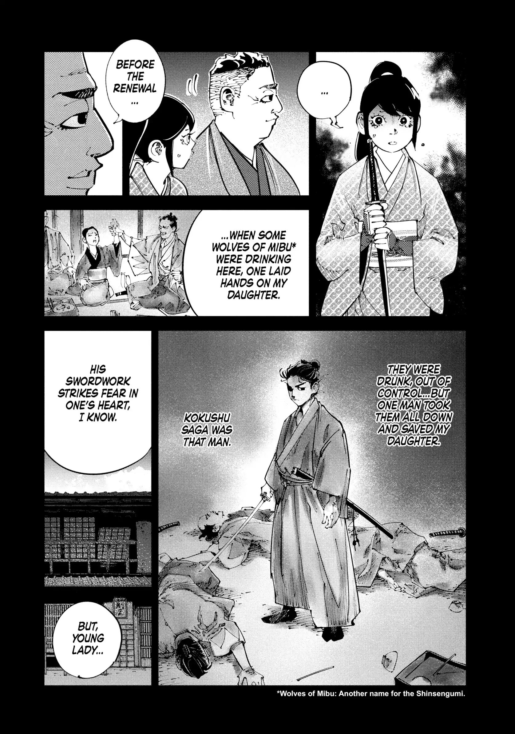Read Last Samurai Standing chapter 8 image 5 on Lezhin