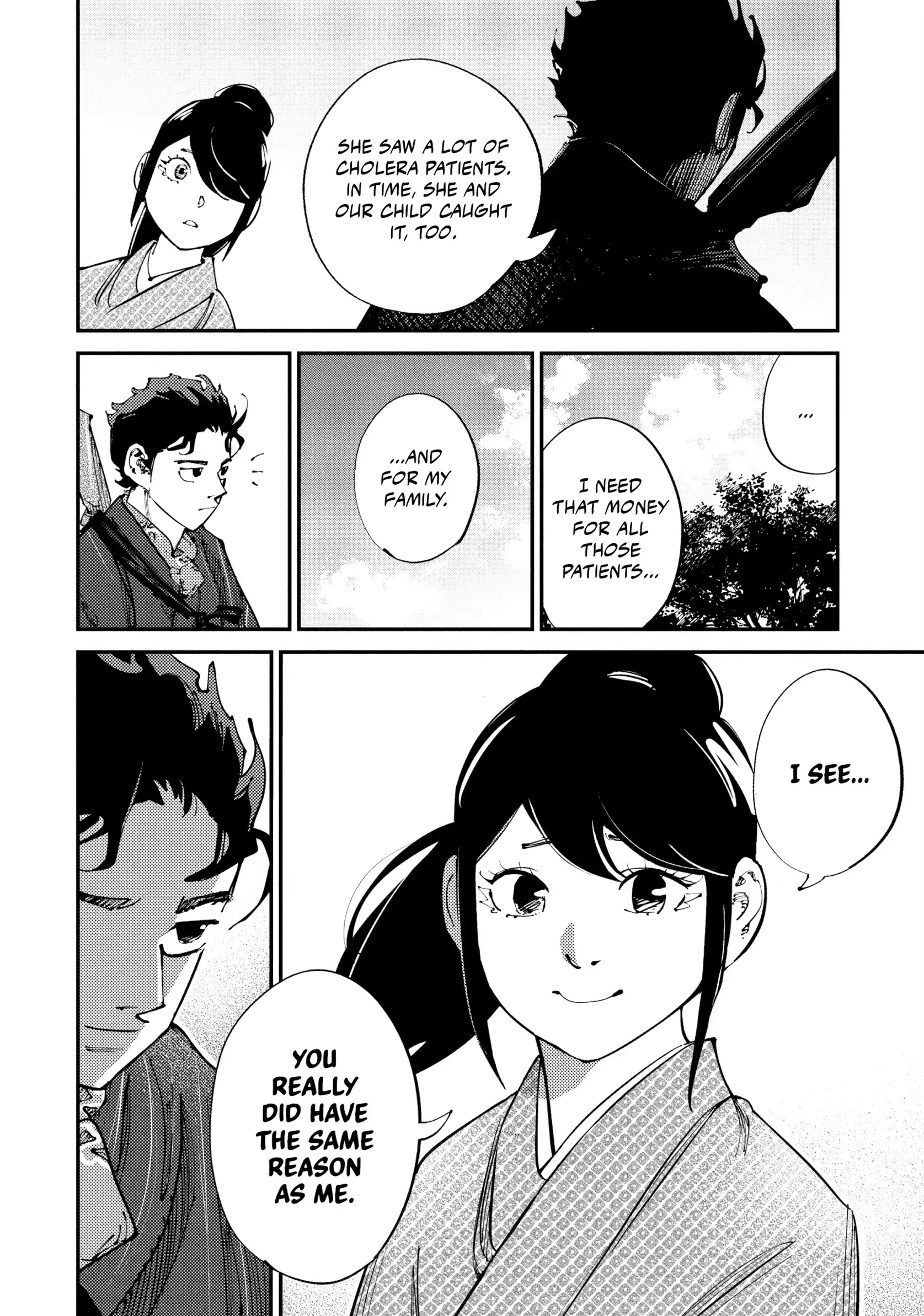 Read Last Samurai Standing chapter 8 image 9 on Lezhin