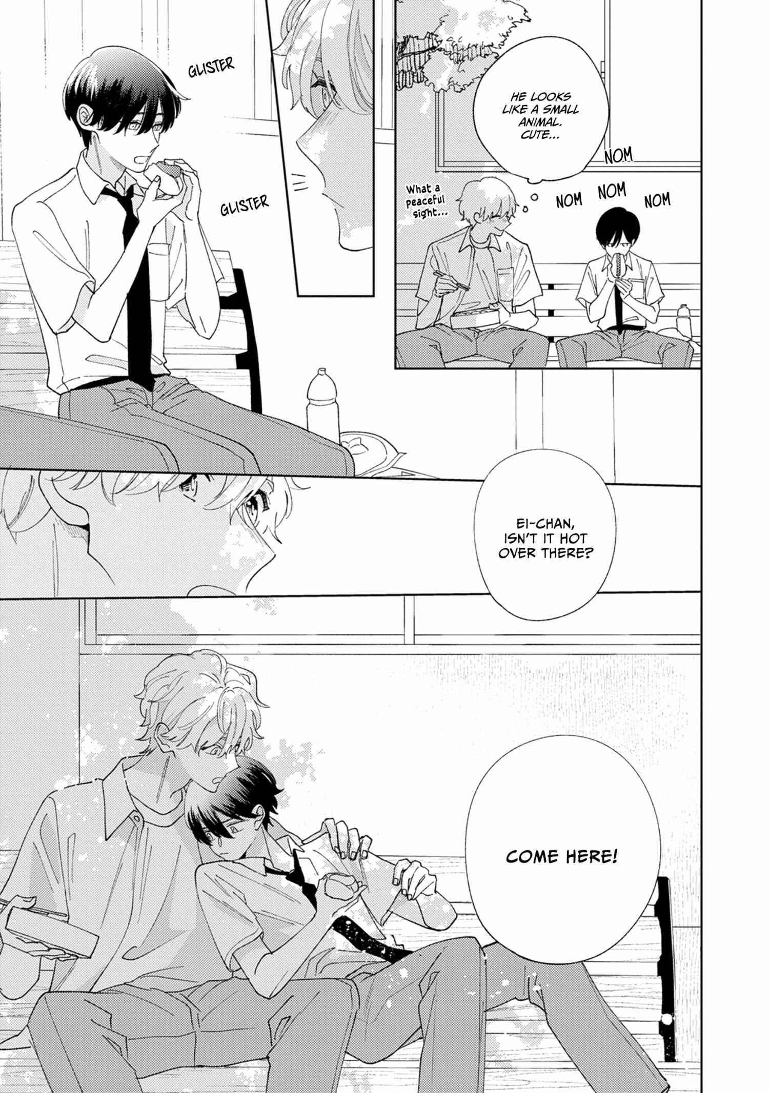 Read Last Summer Sparkle chapter 1 image 17 on Lezhin