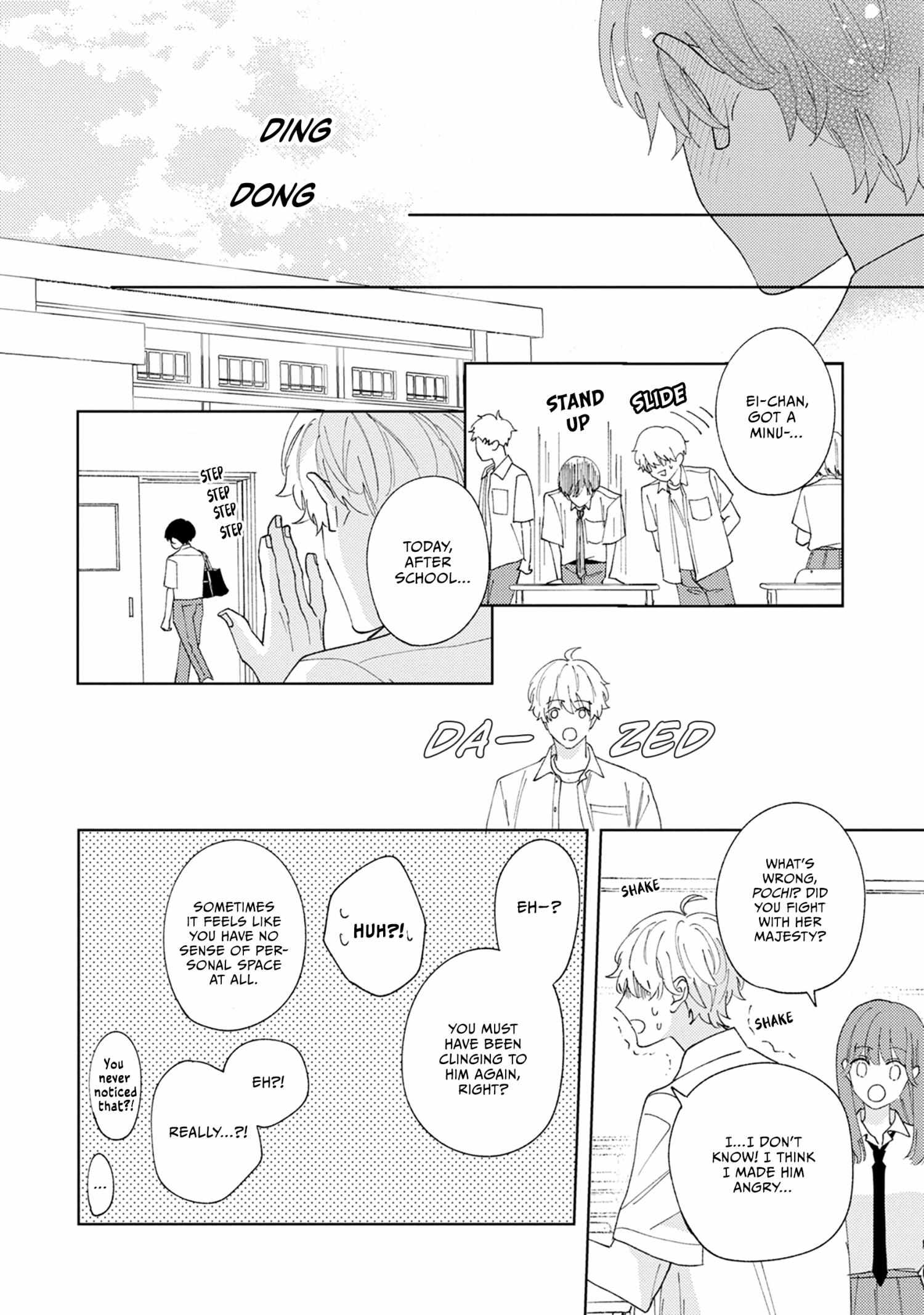Read Last Summer Sparkle chapter 1 image 20 on Lezhin