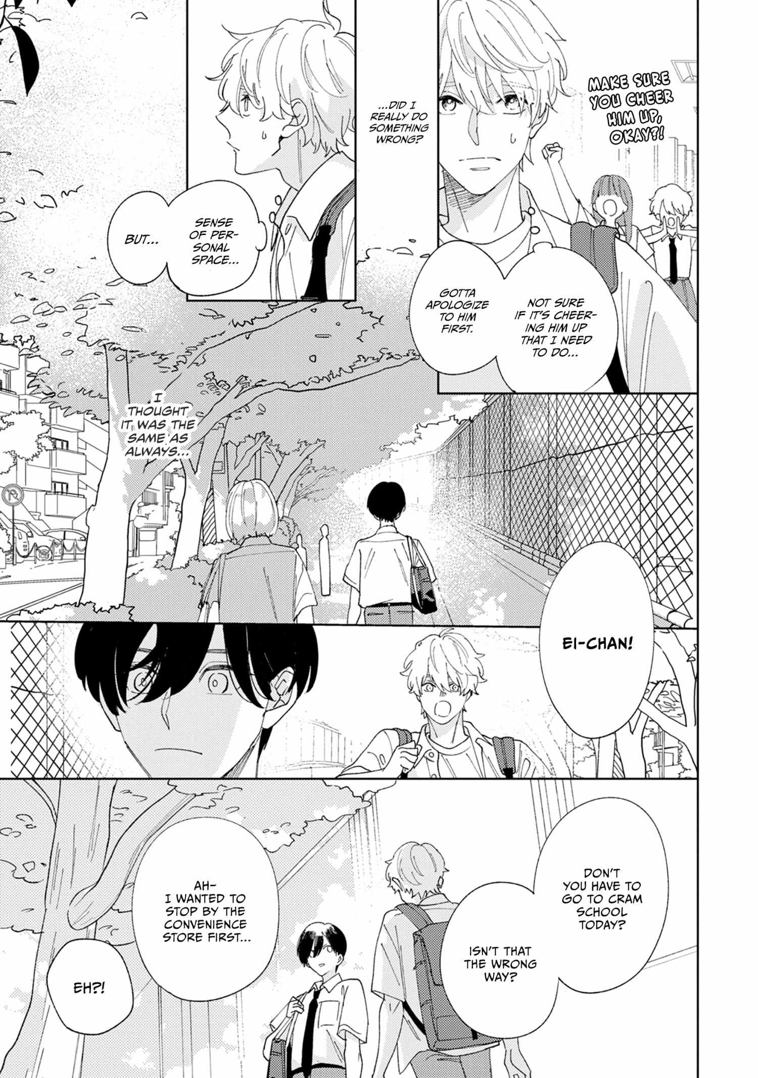 Read Last Summer Sparkle chapter 1 image 21 on Lezhin