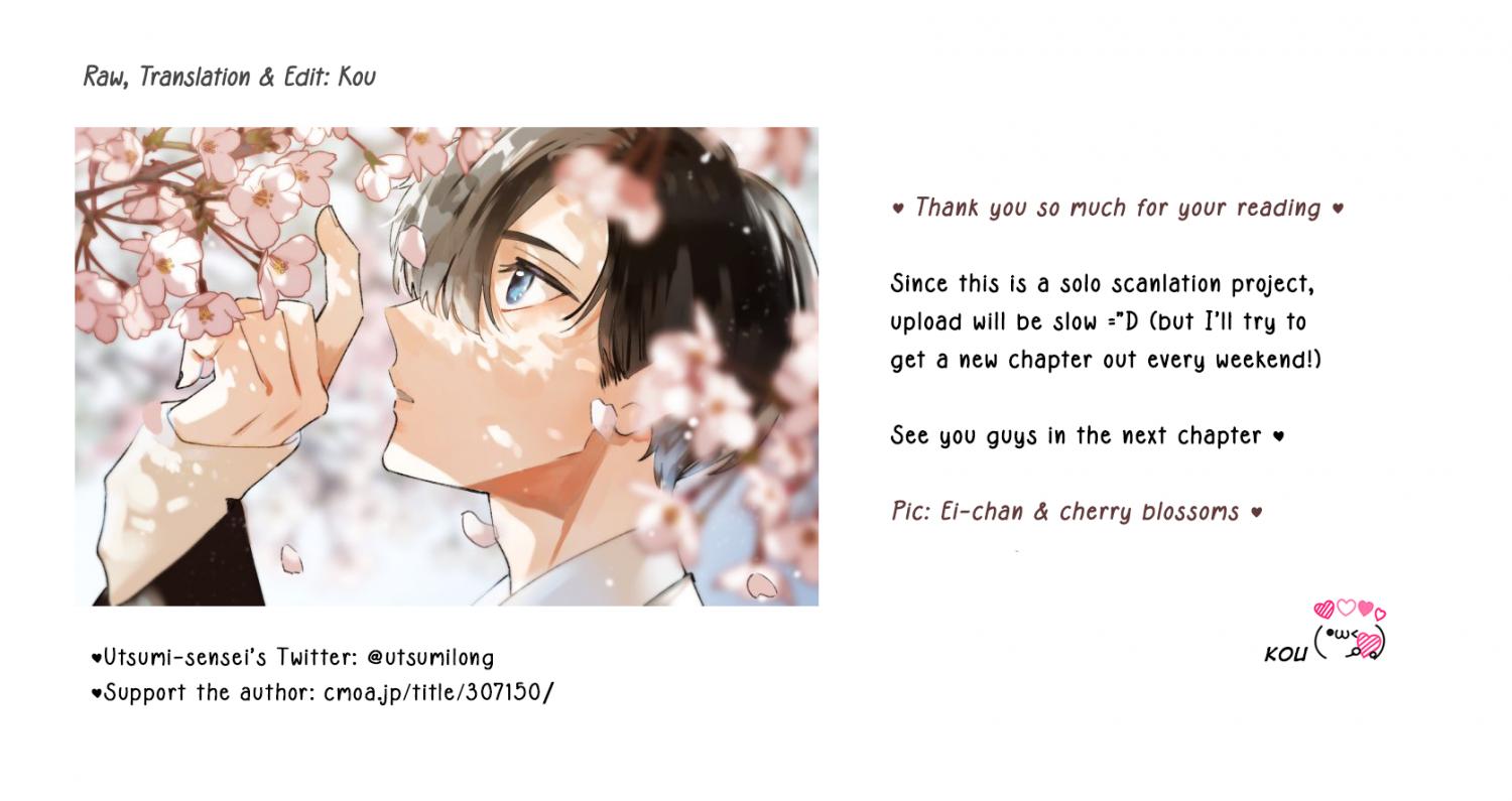 Read Last Summer Sparkle chapter 1 image 23 on Lezhin