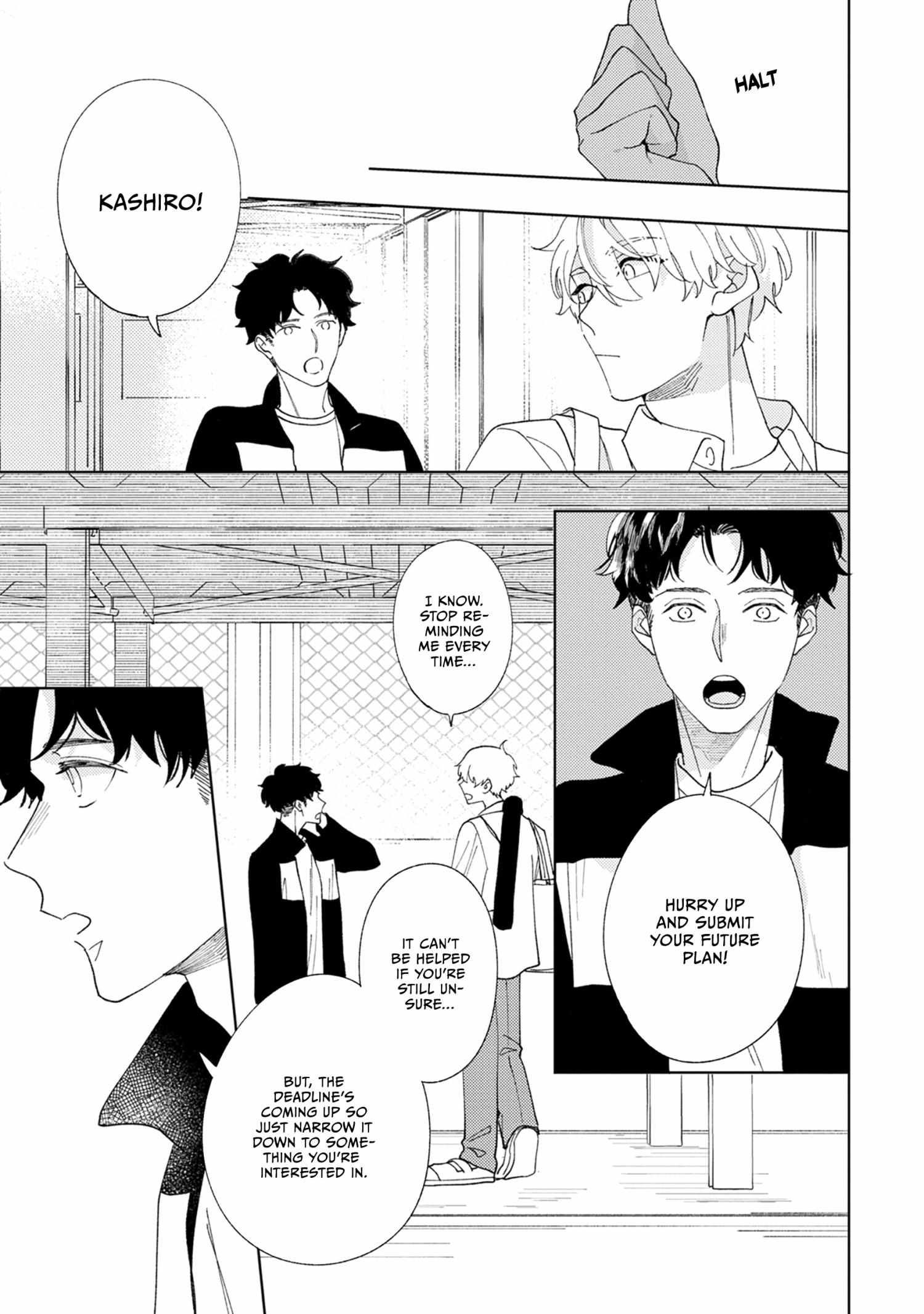 Read Last Summer Sparkle chapter 1 image 9 on Lezhin
