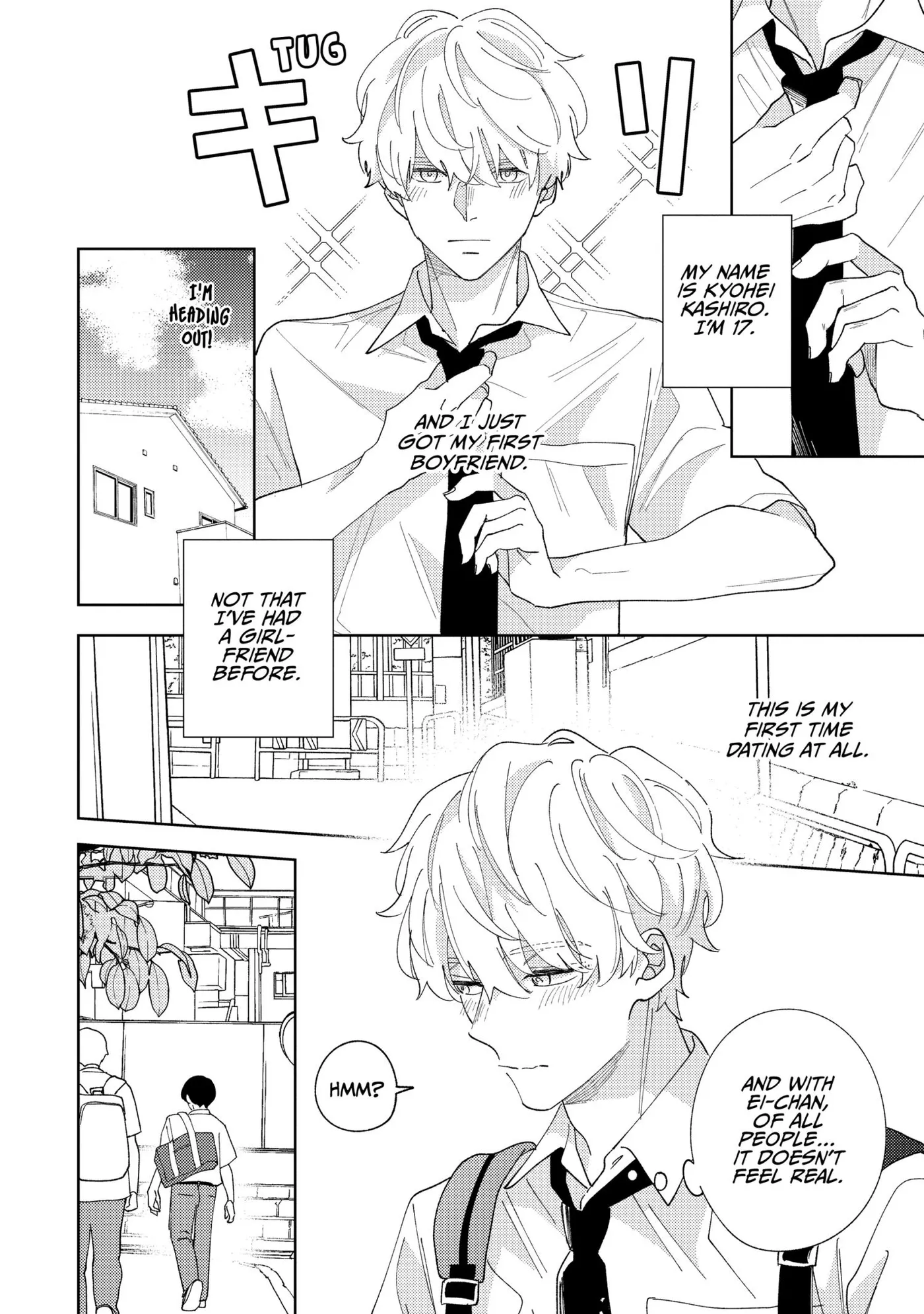 Read Last Summer Sparkle chapter 3 image 1 on Lezhin
