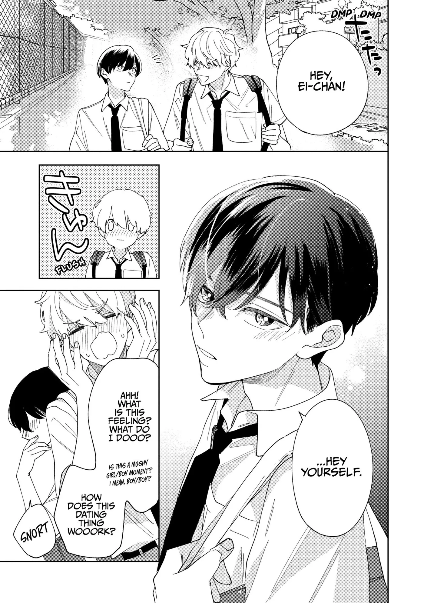 Read Last Summer Sparkle chapter 3 image 2 on Lezhin