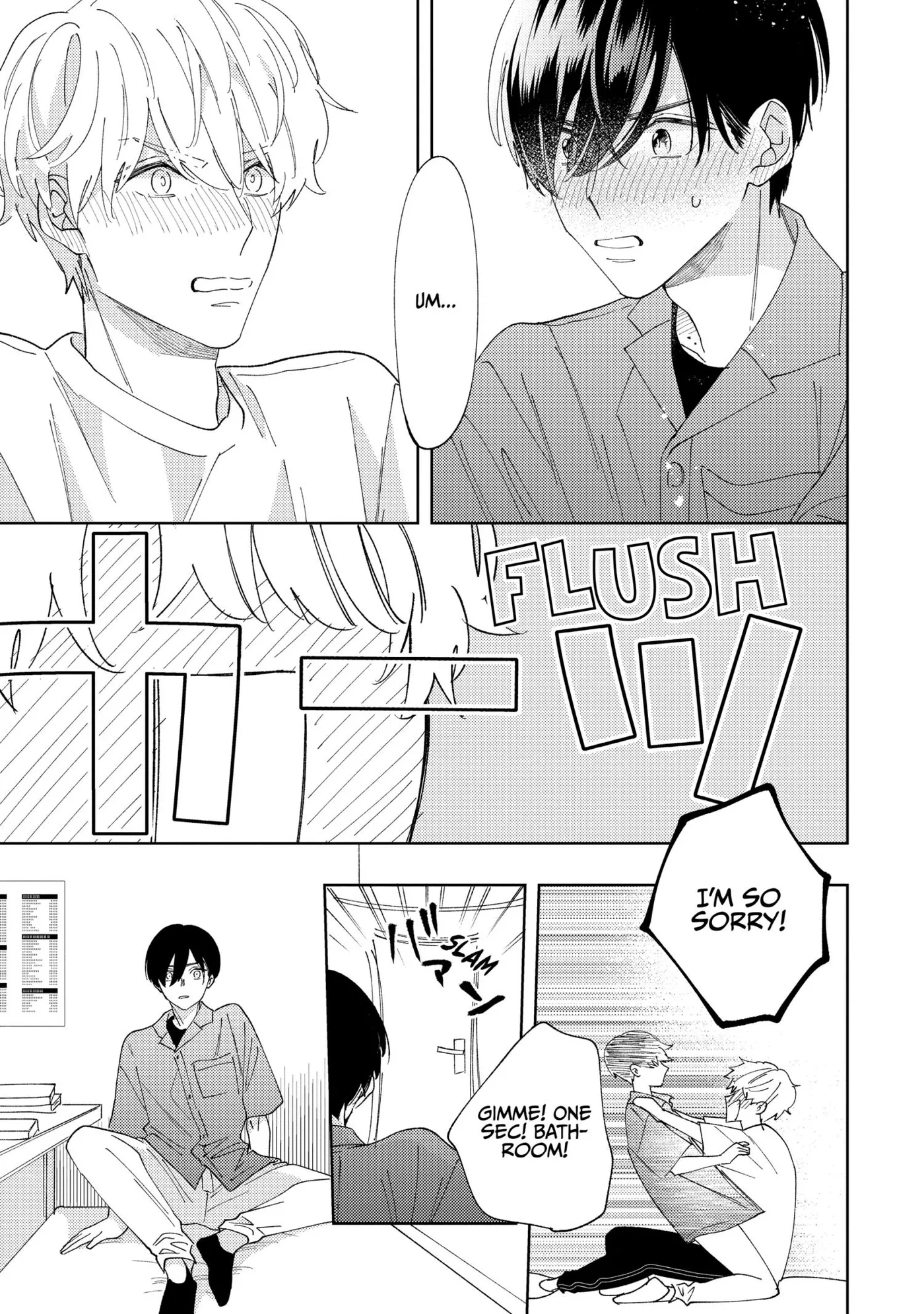 Read Last Summer Sparkle chapter 3 image 26 on Lezhin