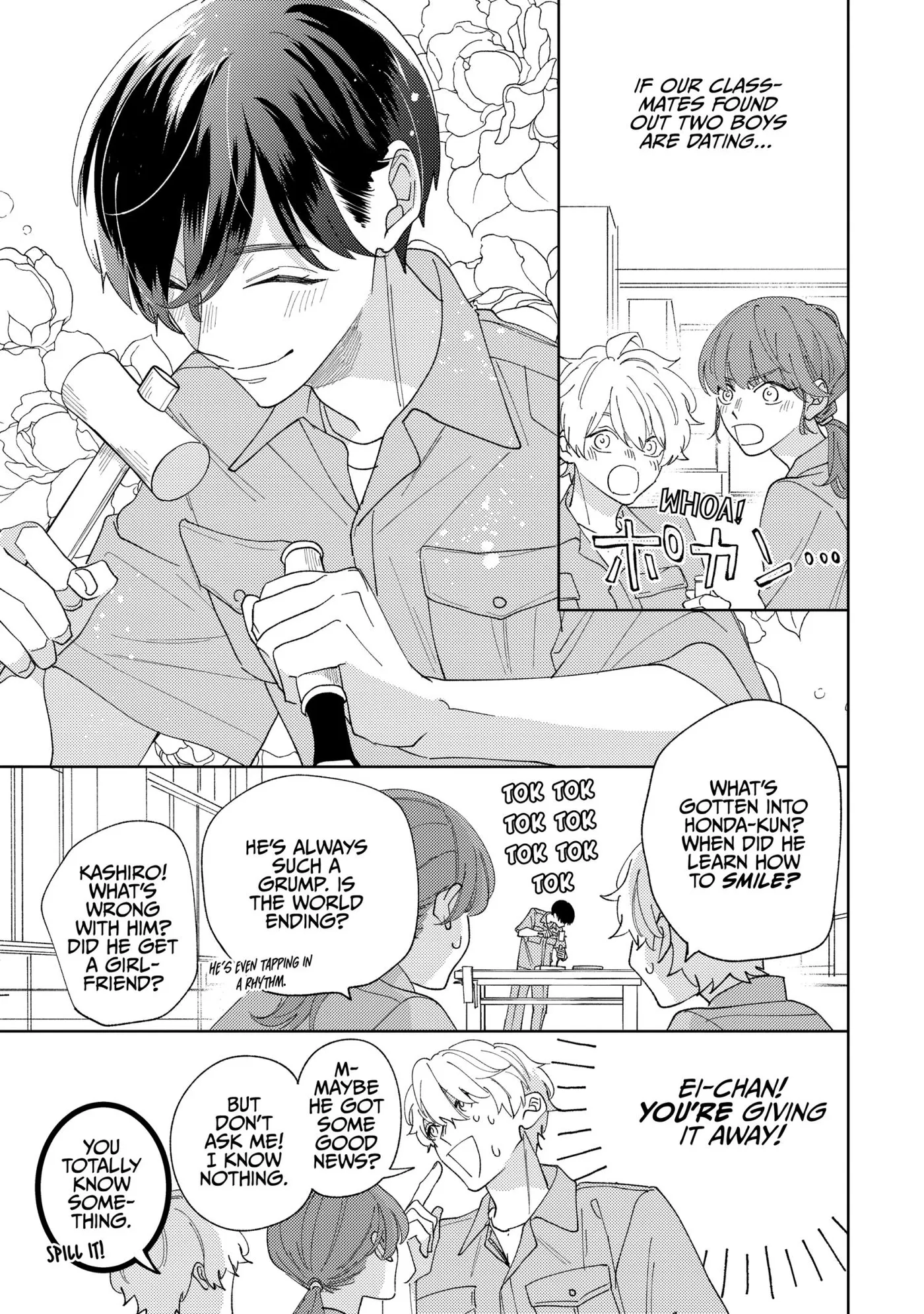 Read Last Summer Sparkle chapter 3 image 4 on Lezhin