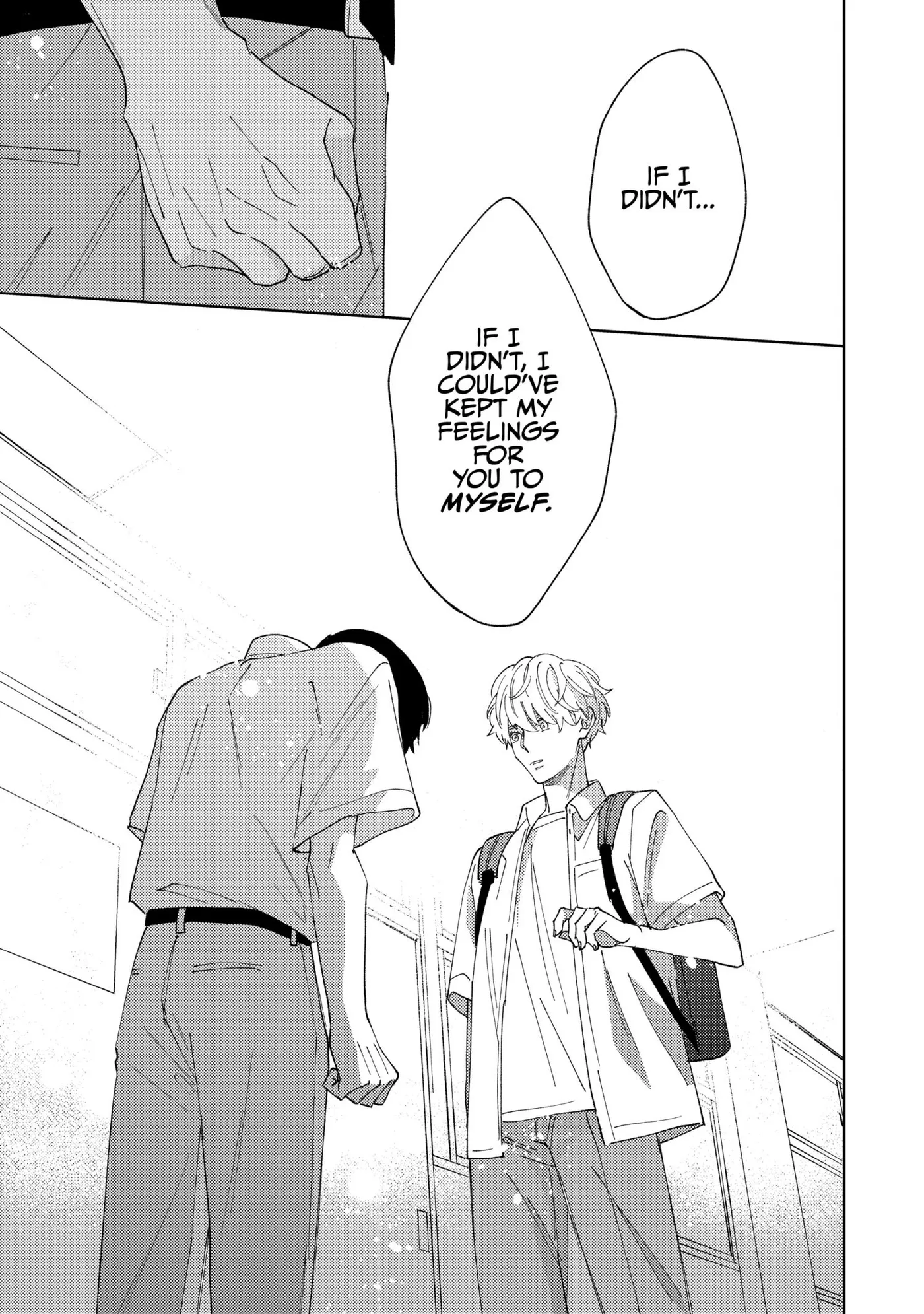Read Last Summer Sparkle chapter 4 image 14 on Lezhin