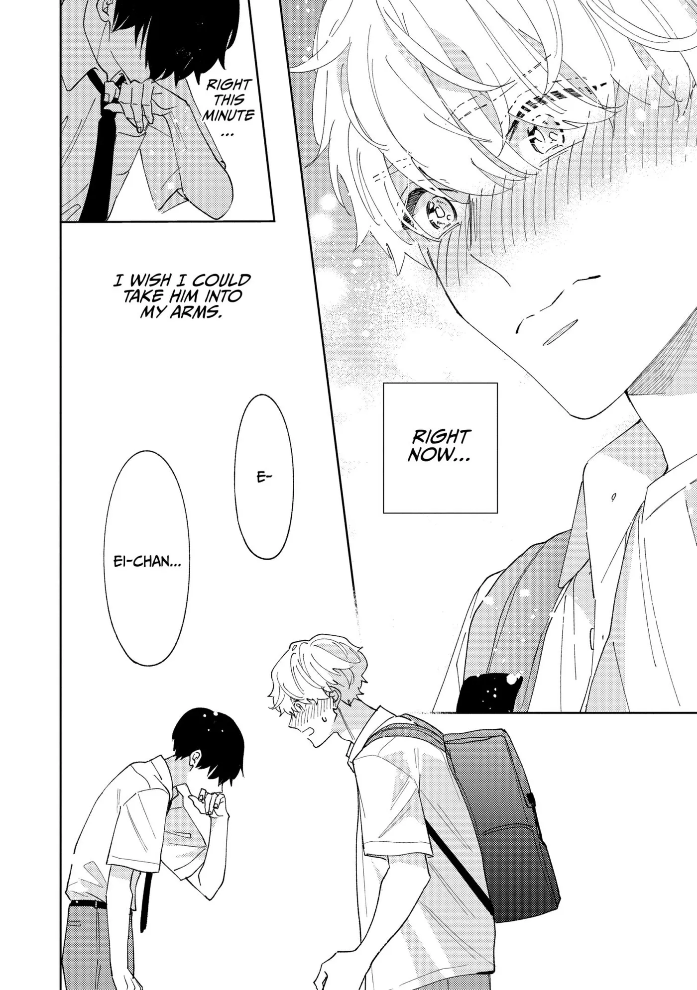 Read Last Summer Sparkle chapter 4 image 15 on Lezhin